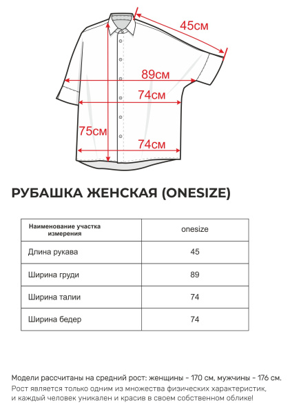 02-эвкалиптовый