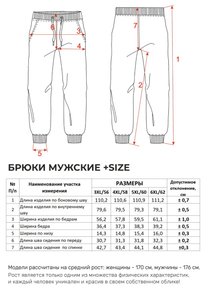05-темный серый